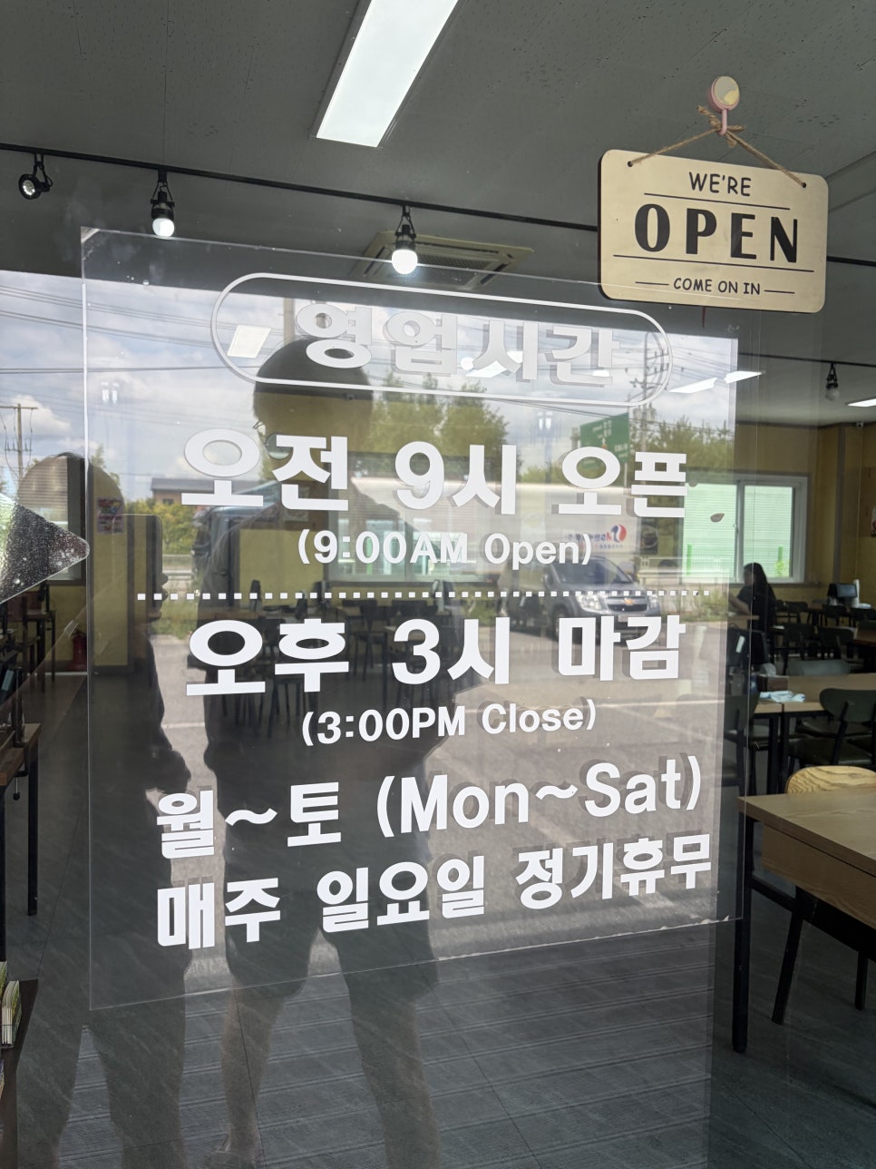 진천짬뽕 사진 4