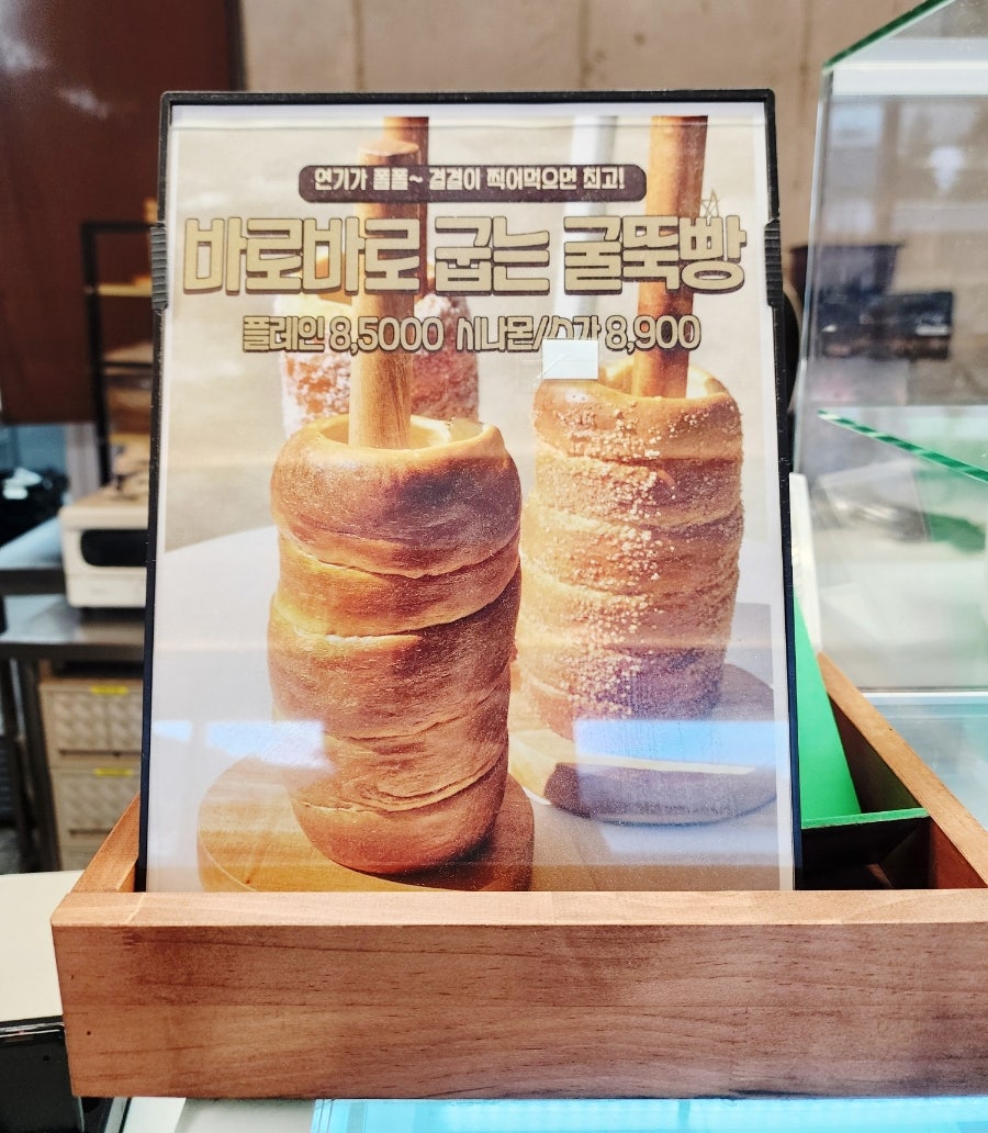 카페 인 사진 3