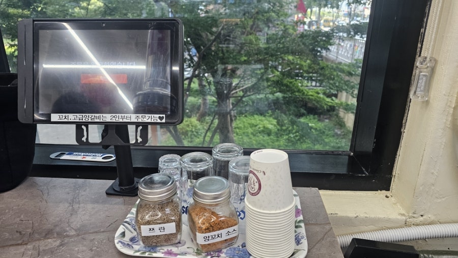 차이나타운양꼬치 사진 4