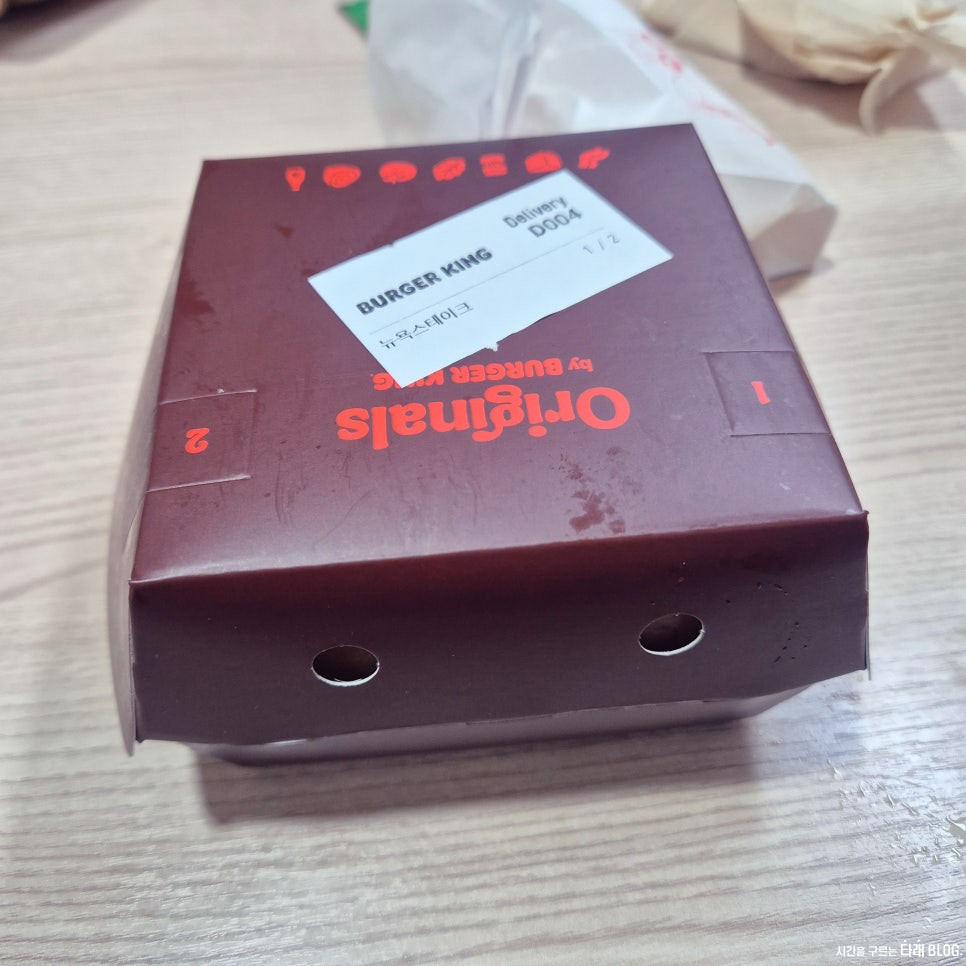 버거킹 포항두호DT점 사진 6
