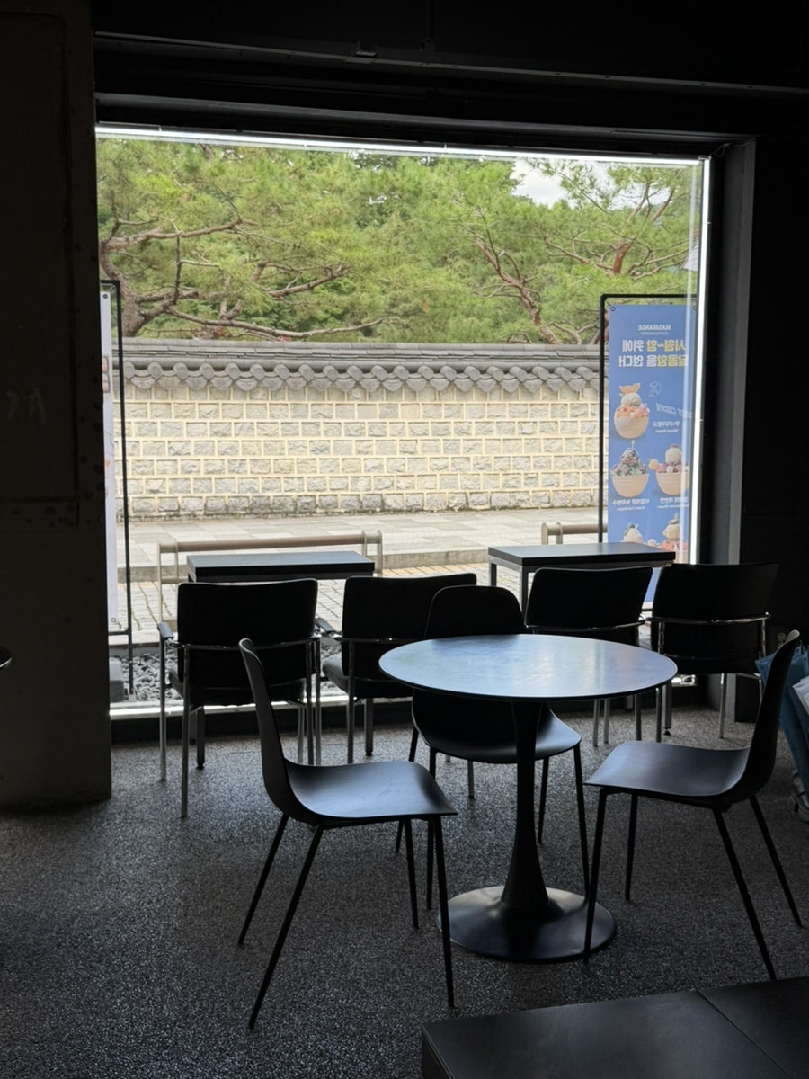마시랑게 사진 6