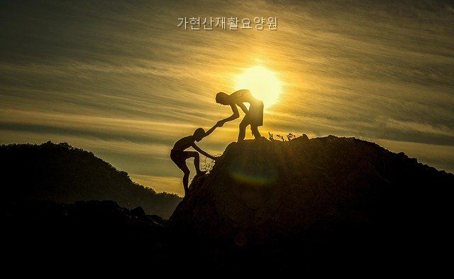 가현산재활요양원 사진 4