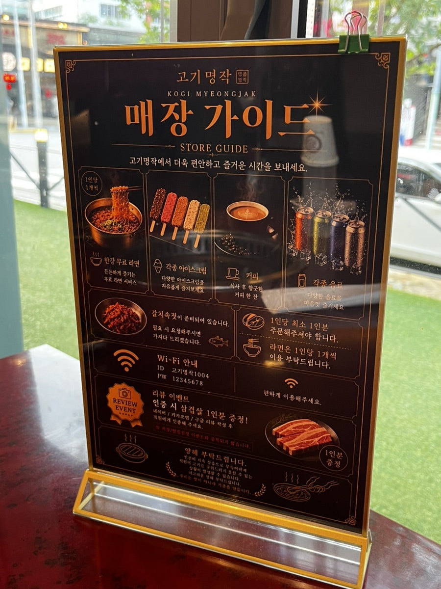 명작 사진 6