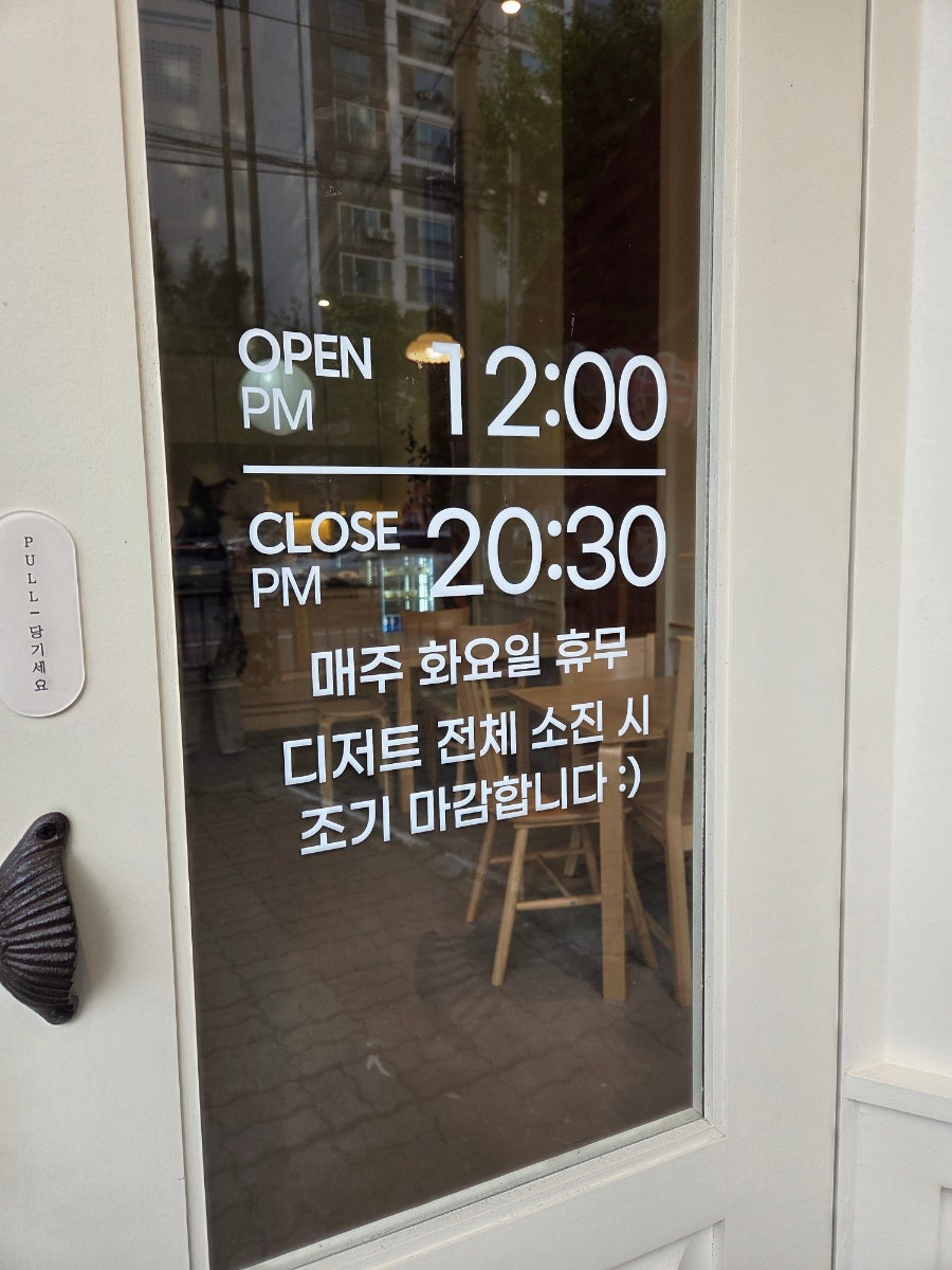 하이디아웃 사진 6