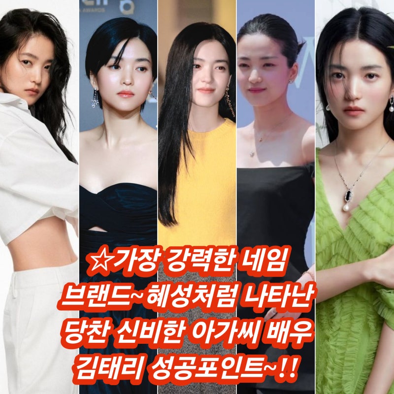 가장 과감한 노출로 단번에 세기의 신묘한 아가씨로 등극한 결코 우연이 아닌 거침없는 잠재....