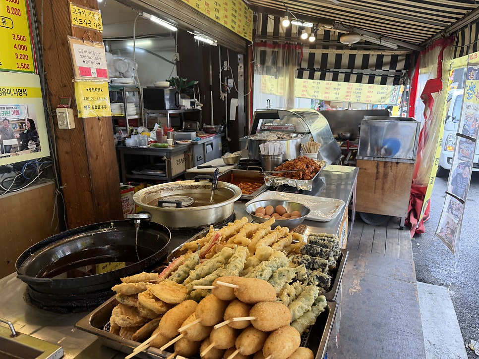 장터먹방 사진 5