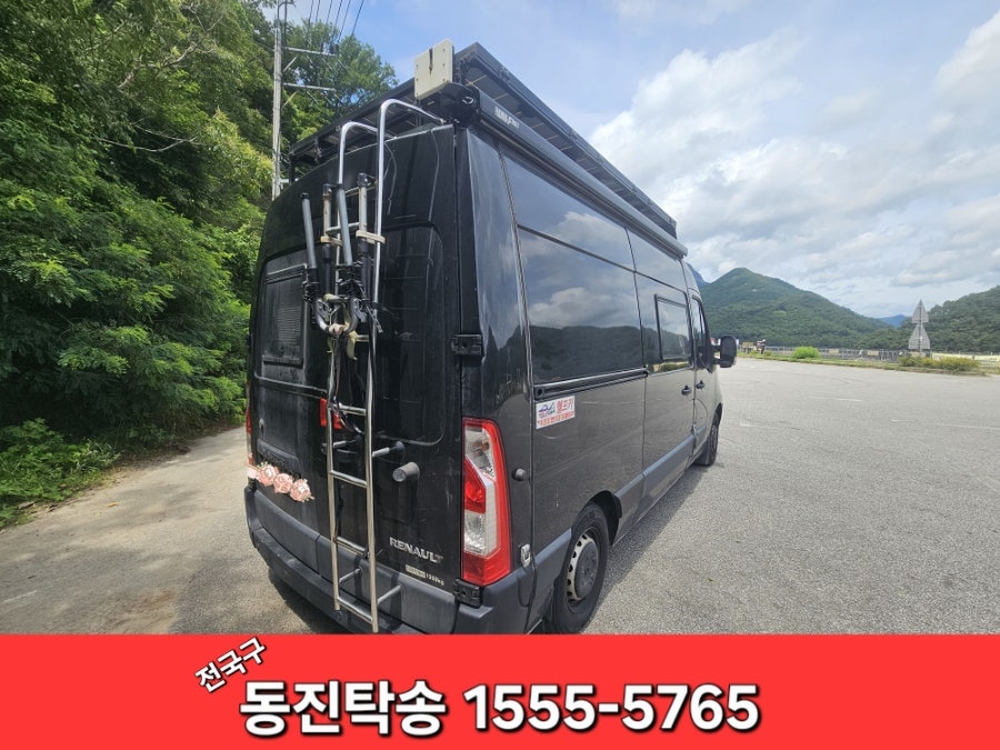 영산강하구둑 인증센터 사진 4