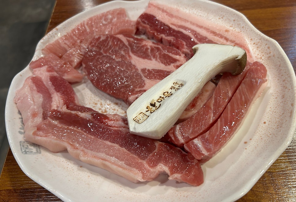 한마음정육식당 대전반석점 사진 1