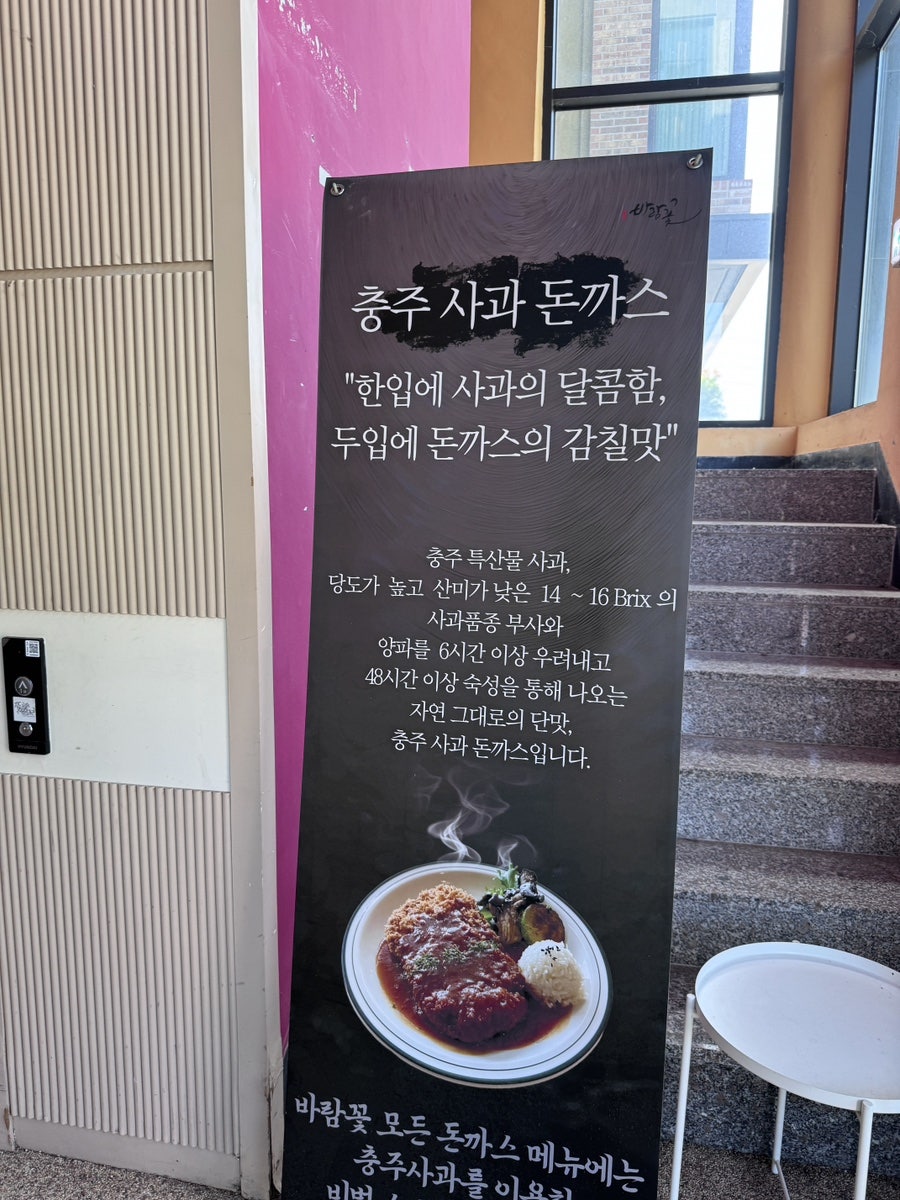 바람꽃 사진 3