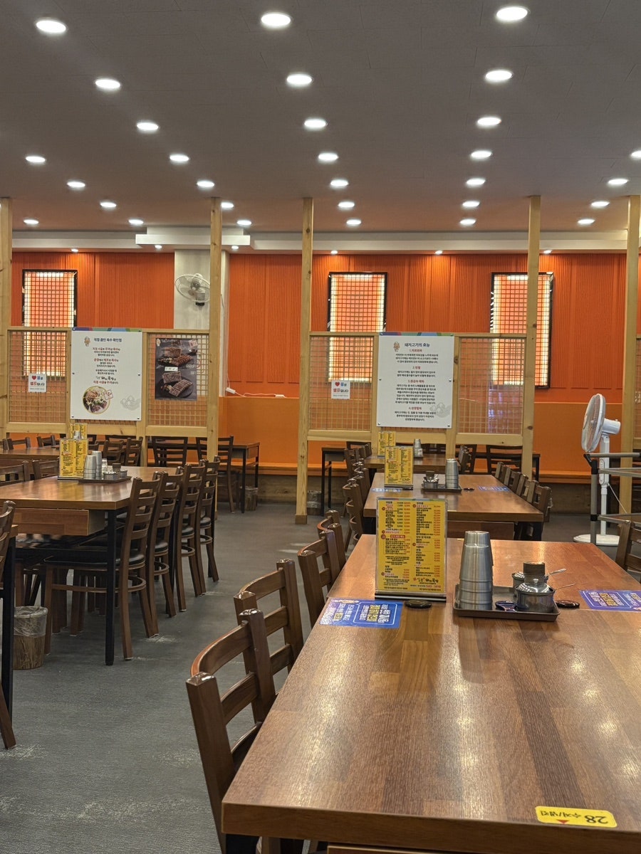 일품돼지국밥 성서이곡점 사진 2