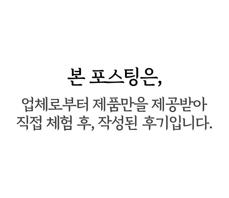 서촌깜온 중곡역점 사진 1