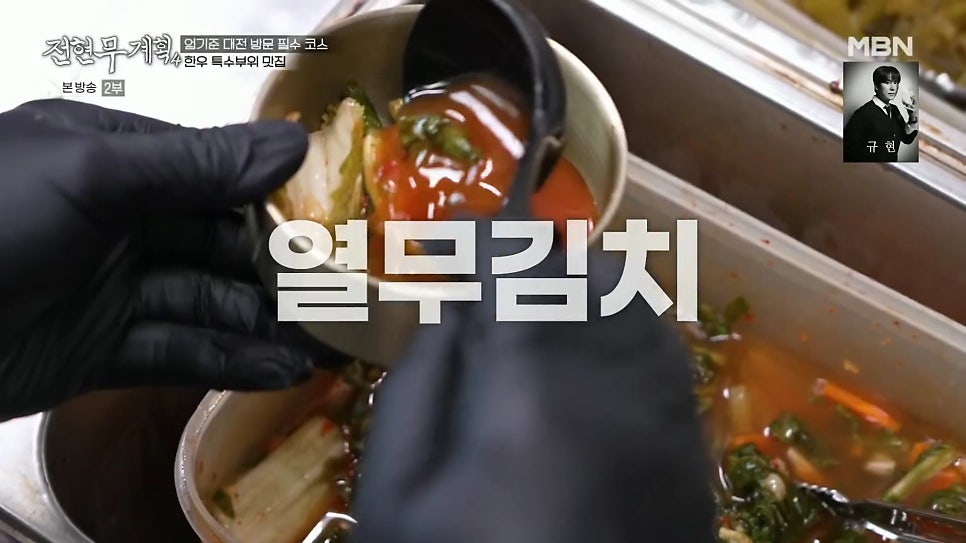 용진식당 사진 5