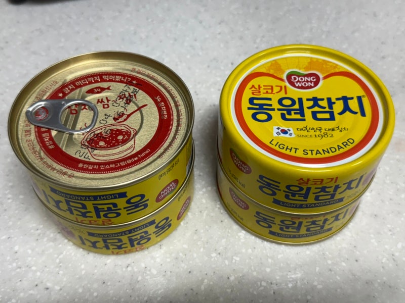 동원참치 요리 추천! 엽떡 짝꿍 참치마요 주먹밥 & 참치 비빔밥 초간단 레시피