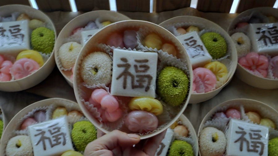 복떡 사진 4
