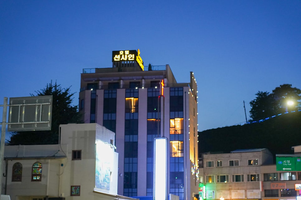 션샤인호텔 사진 5