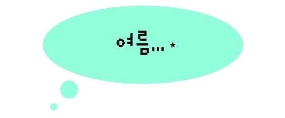 낙조 사진 4