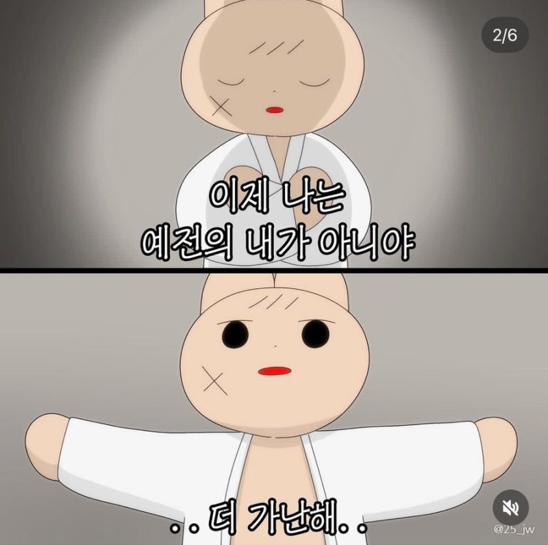 대학원 등록금 납부 완료 ! ft. 학자금대출