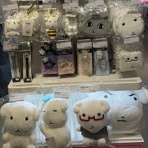 제주공항 면세점 가나디 제주 인형 키링 구매 도즈언~(현재재고 / 재입고일정 정보)