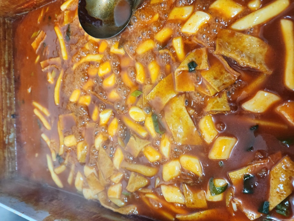 이모네떡볶이 사진 5