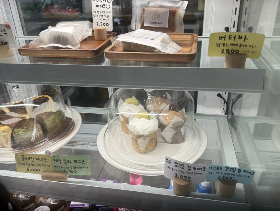 오하스 사진 6