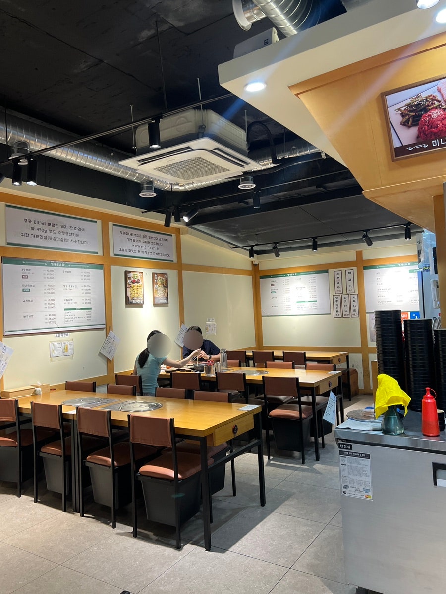 바지락칼국수 사진 4