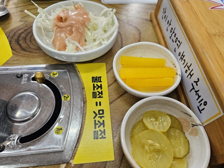승소닭갈비 사진 2