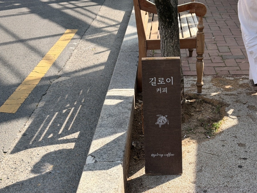 카페브라운 사진 1