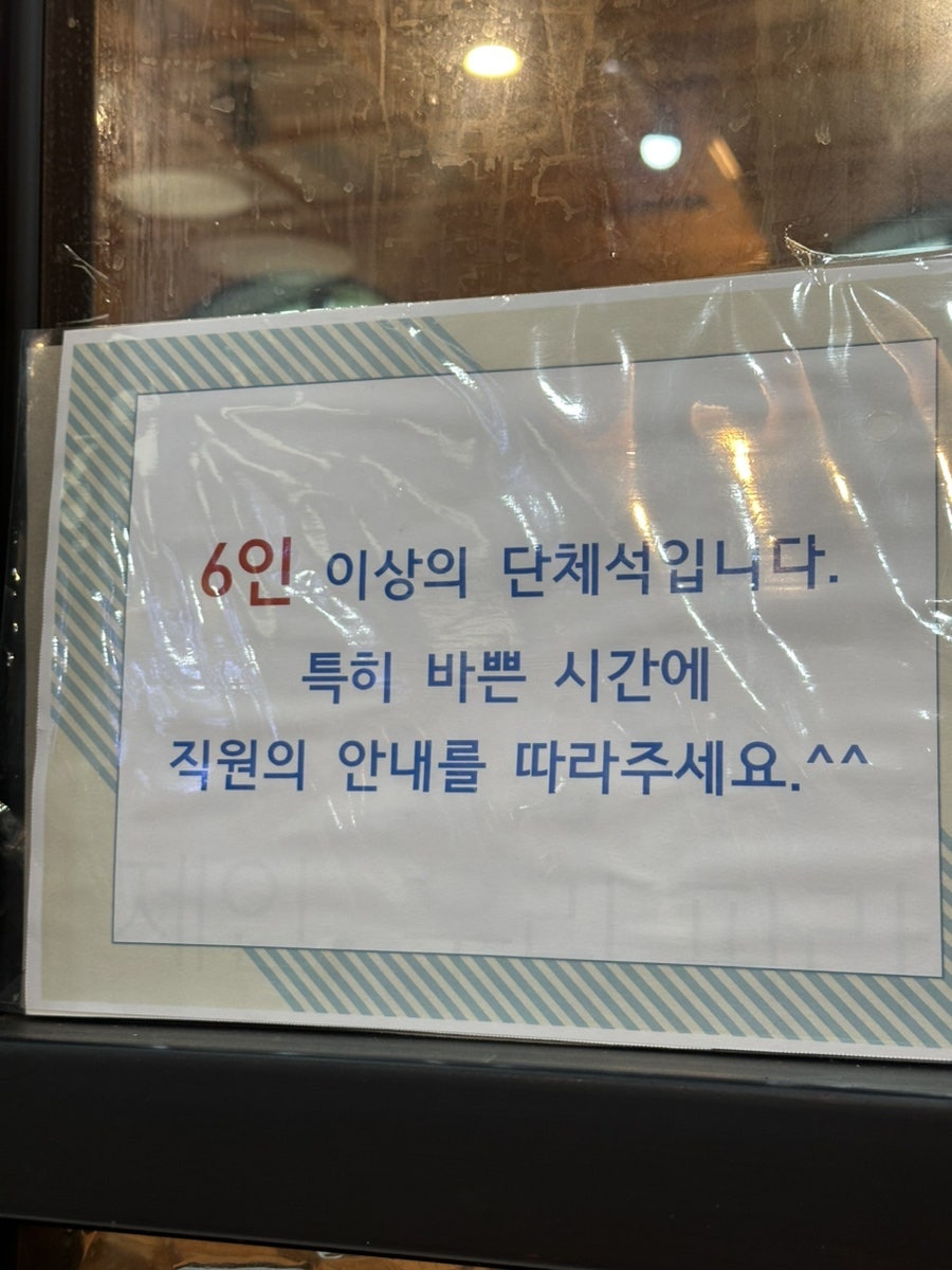 아리랑 사진 6