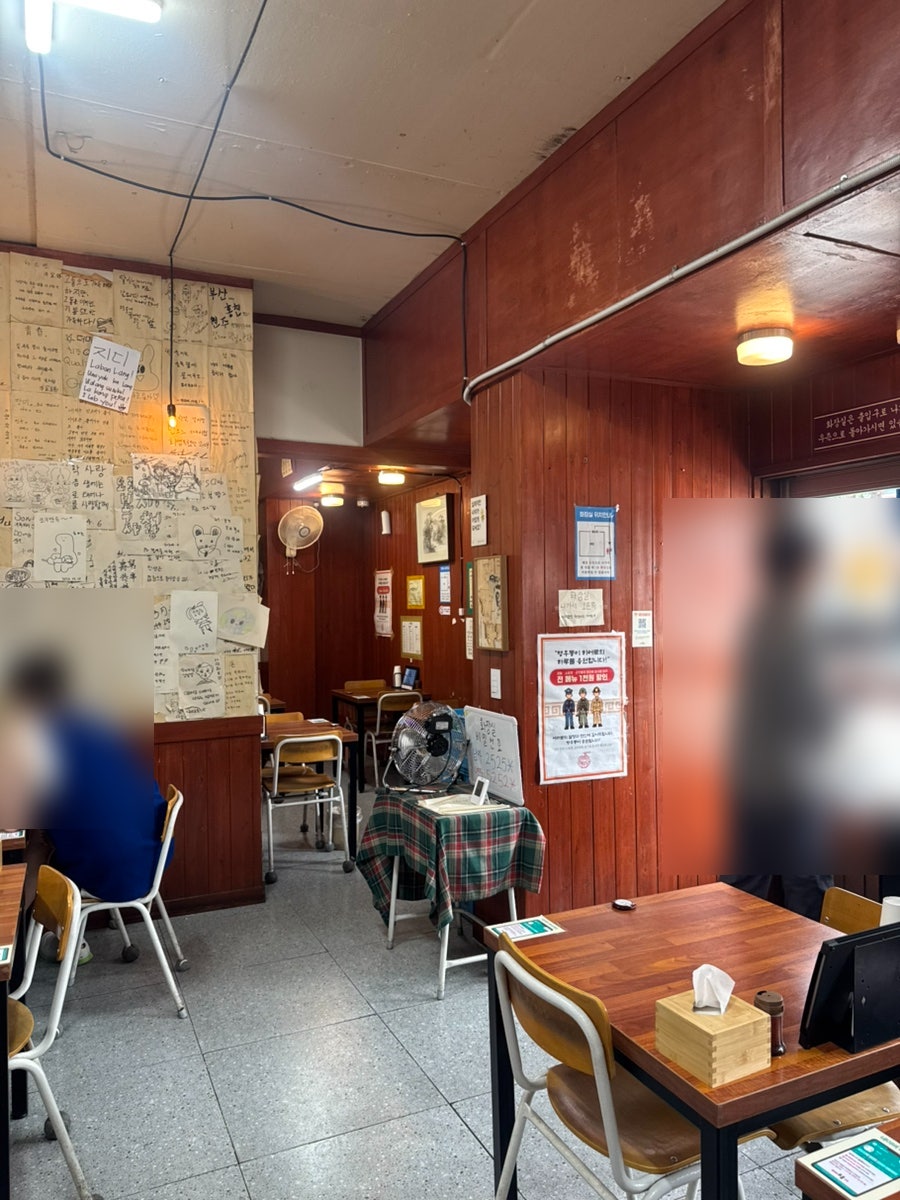 행복한우동가게 단관점 사진 5