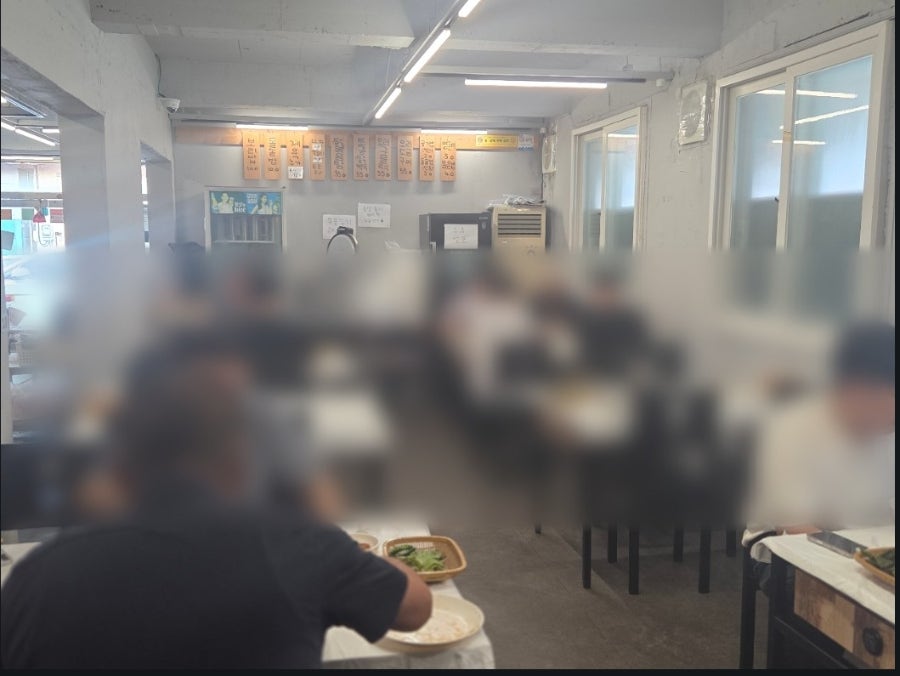 금성가든 사진 2