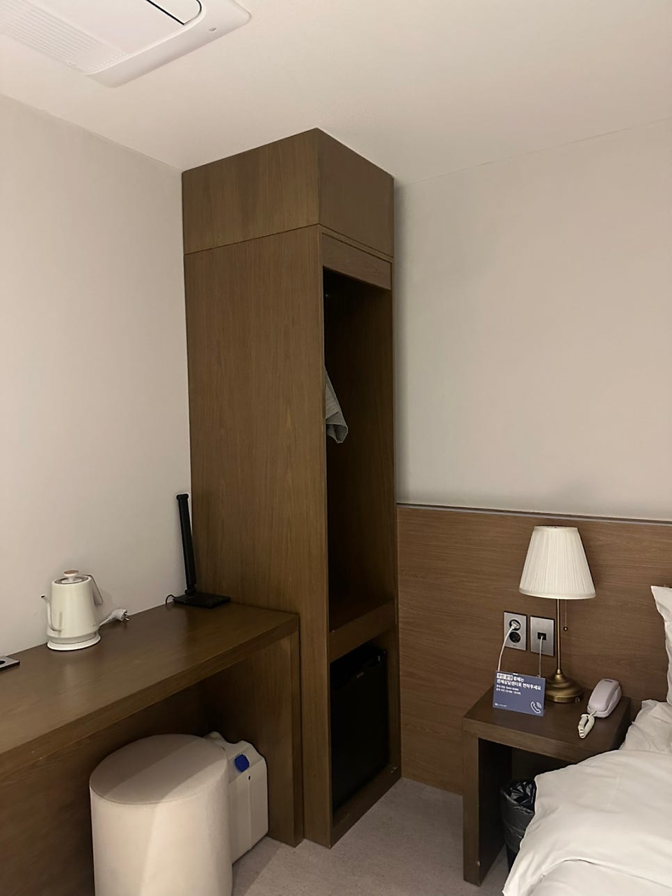 Wolyeonghotel Bai Nyusijeu photo 6