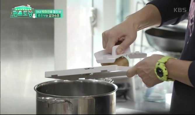 류수영 시모무라 채칼 & 노노지 양배추 채칼 내돈내산! 요즘 최애 일본 주방용품 추천