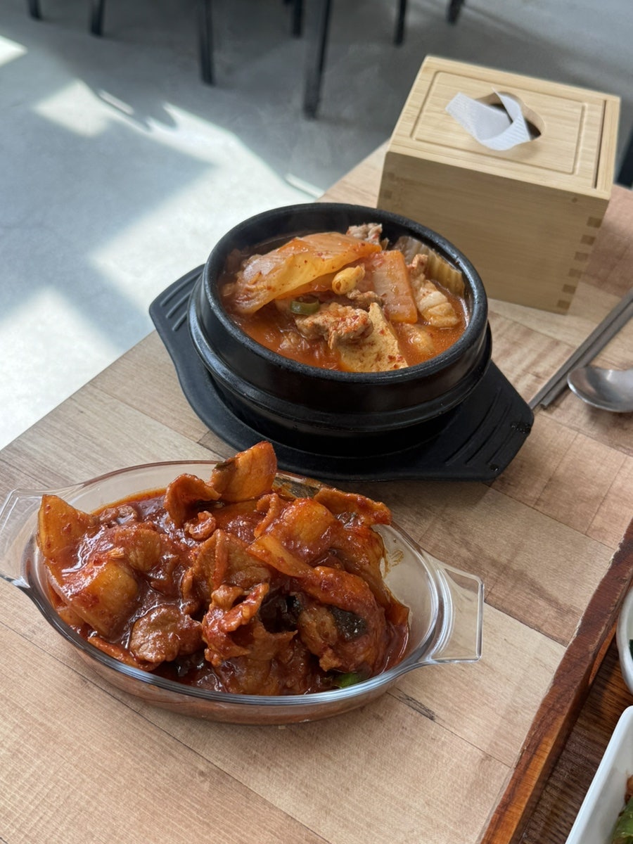 길용이네 사진 5
