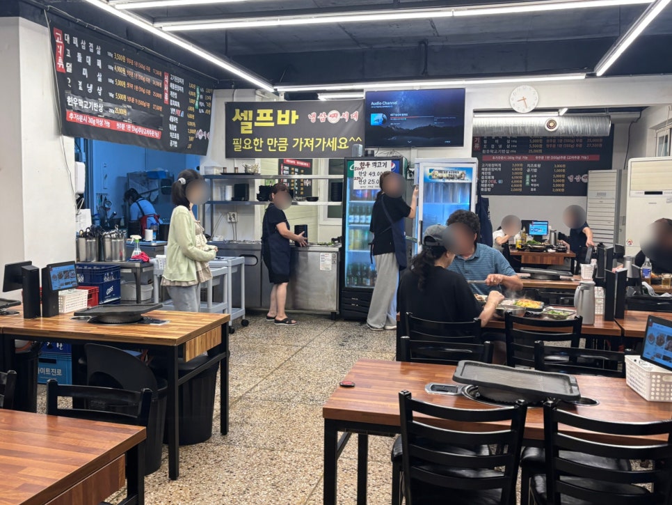 제주냉삼시대 본점 사진 3