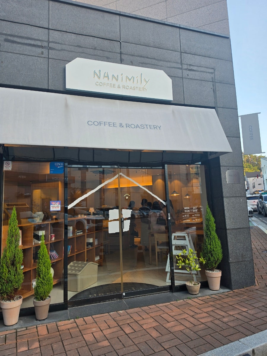 나니밀리 사진 5