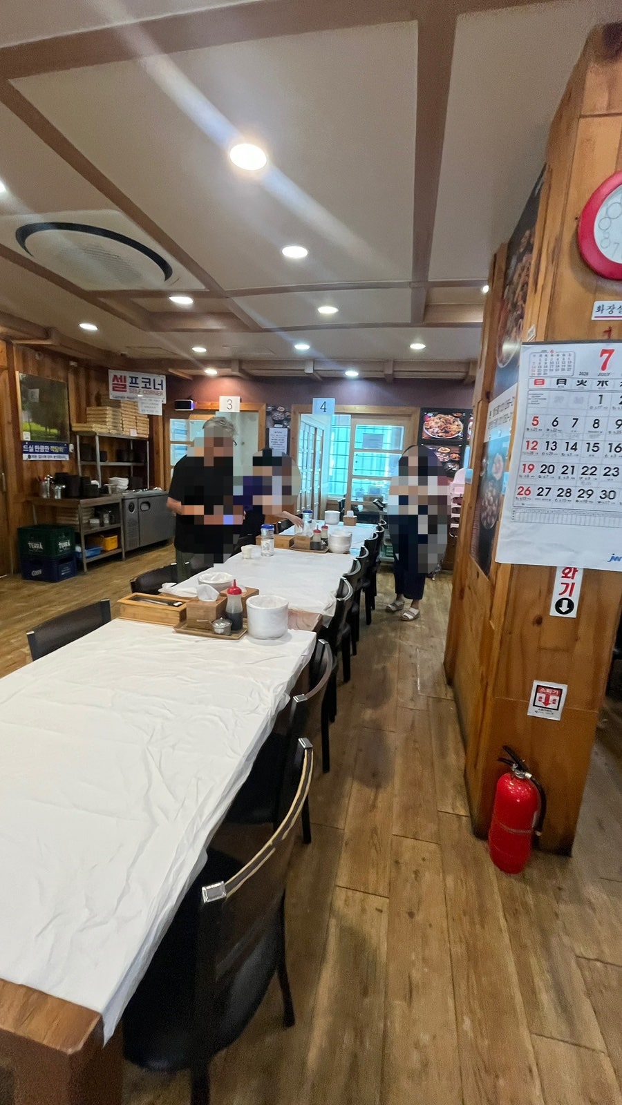 어가 사진 3