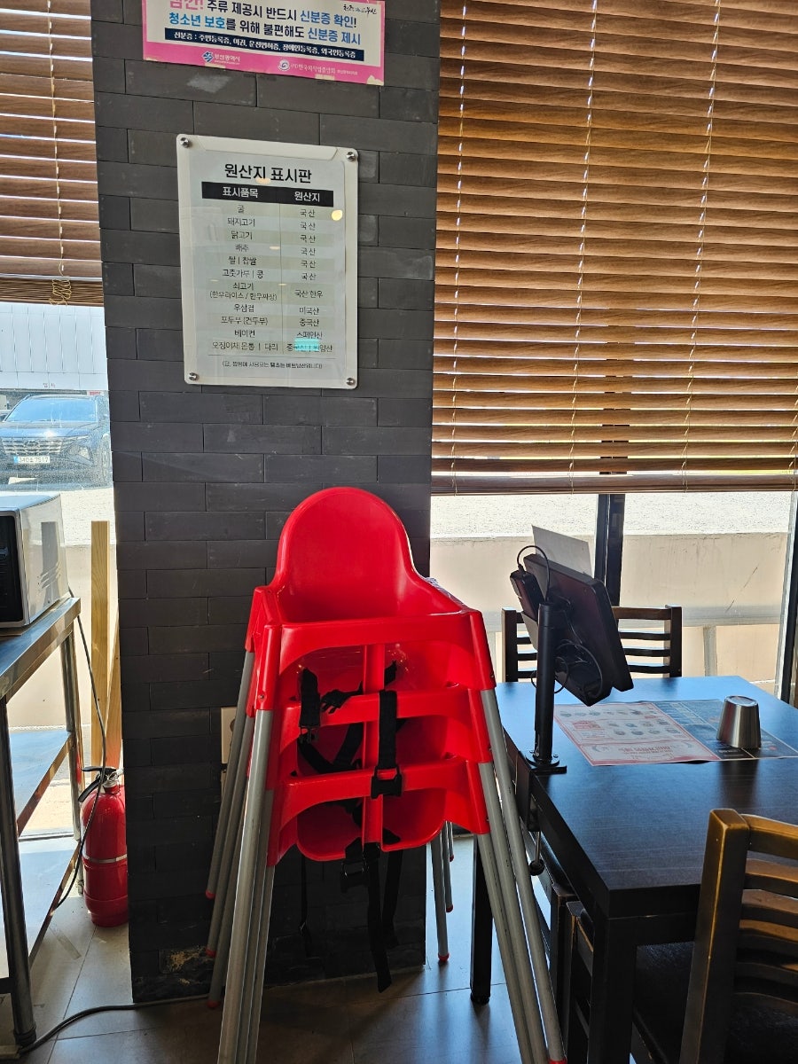 이비가짬뽕 부산명지점 사진 6