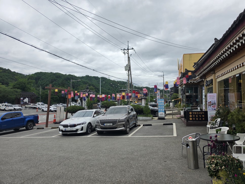 헛제사밥까치구멍집 사진 4