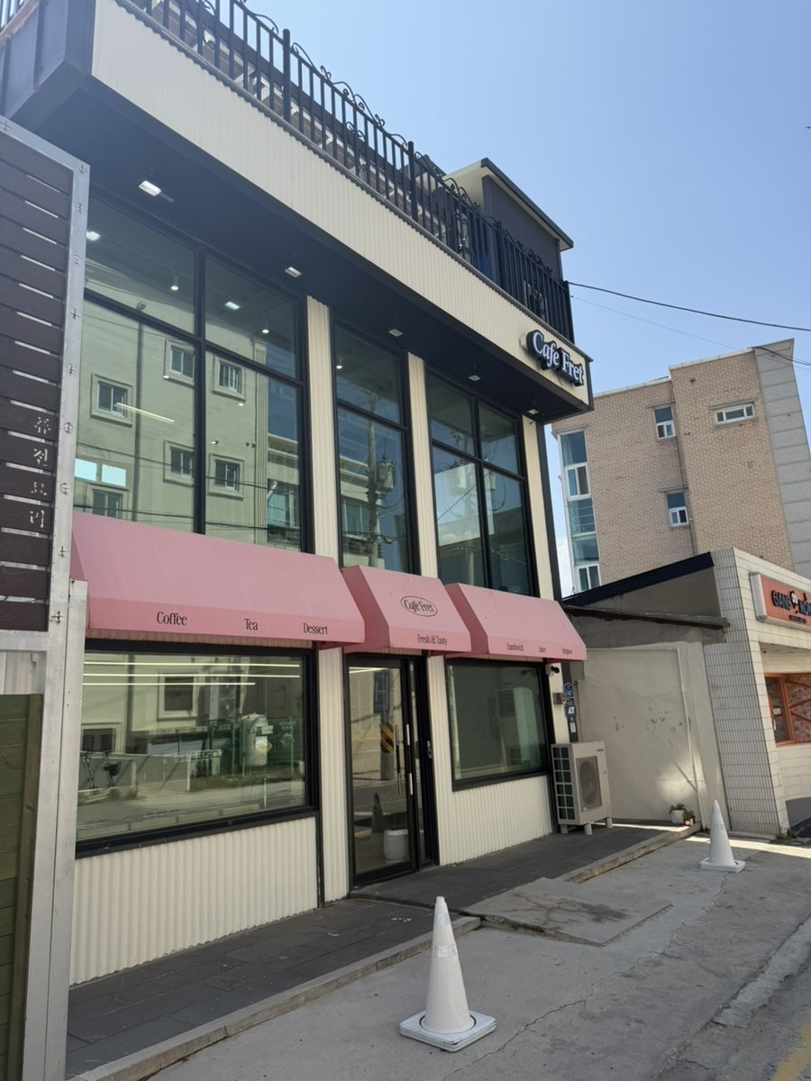 카페프렛 사진 2