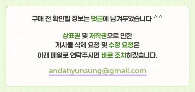 디투어스캠프클럽 사진 5