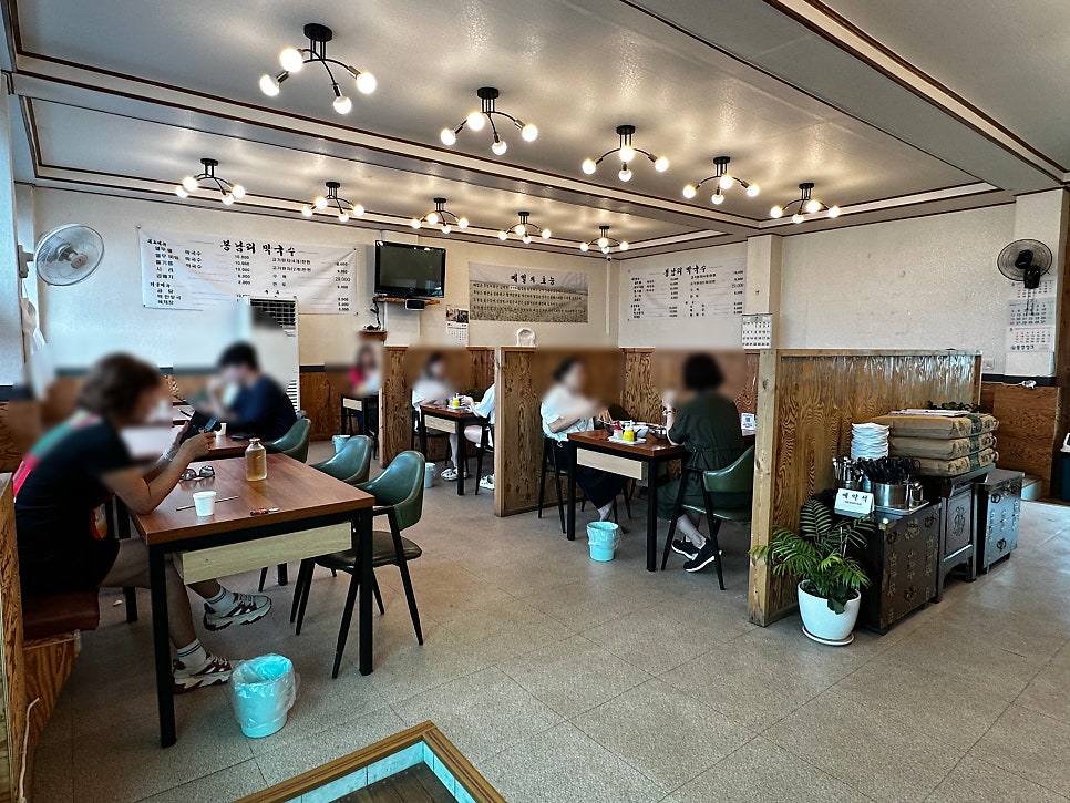 봉남리막국수 사진 4