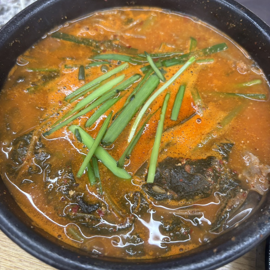 정드림흑염소 울산신정점 사진 5