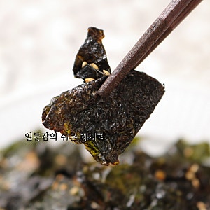 곱창김 김자반 만들기! 도시락 점심메뉴 추천, 여름 보양식 다이어트 반찬 레시피