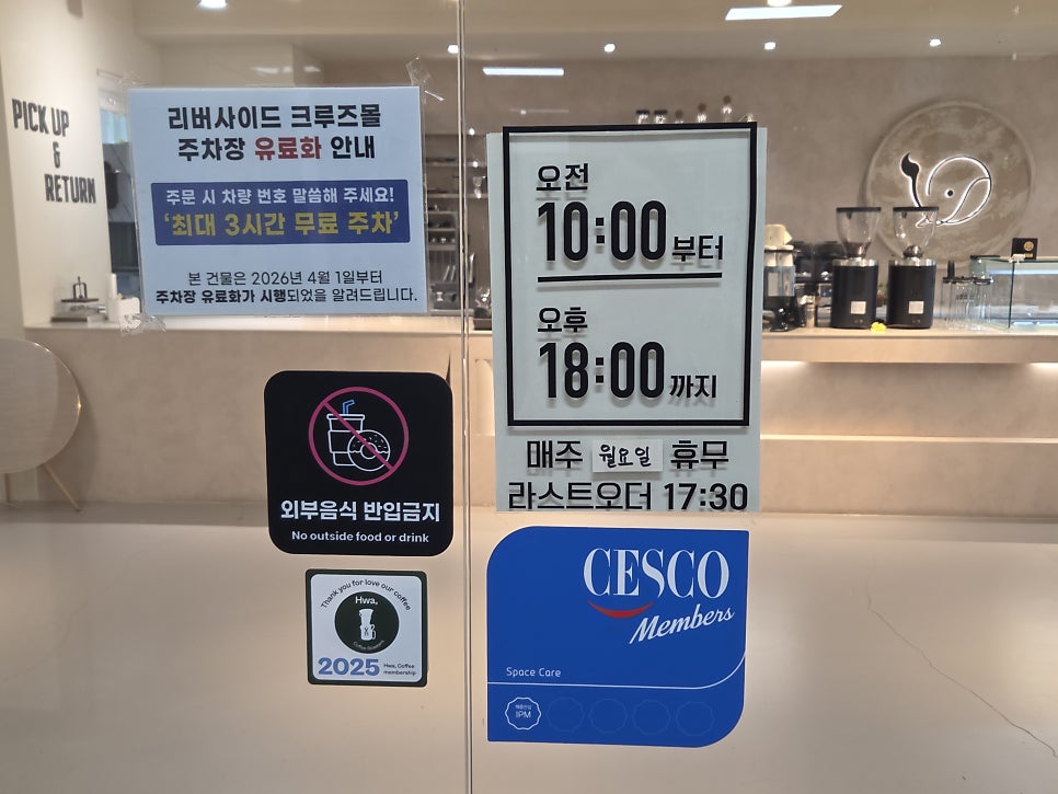 브러시앤블랜딩 사진 2