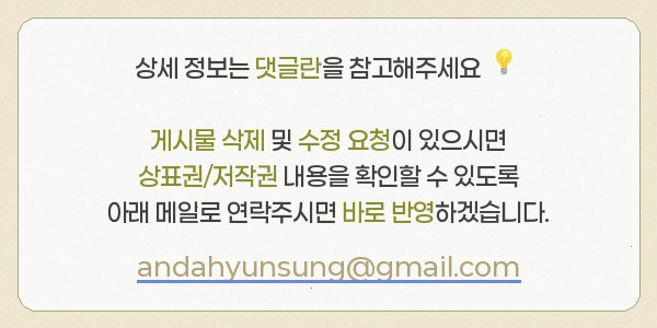 솔 사진 3