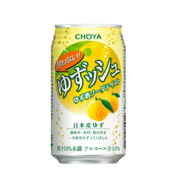 오뎅바 기피 사진 6