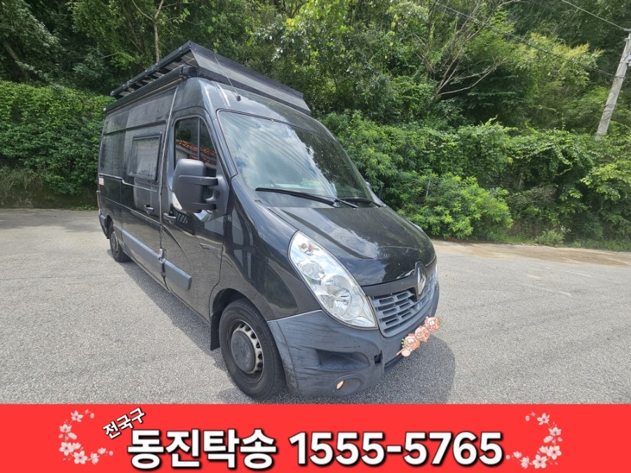 영산강하구둑 인증센터 사진 3