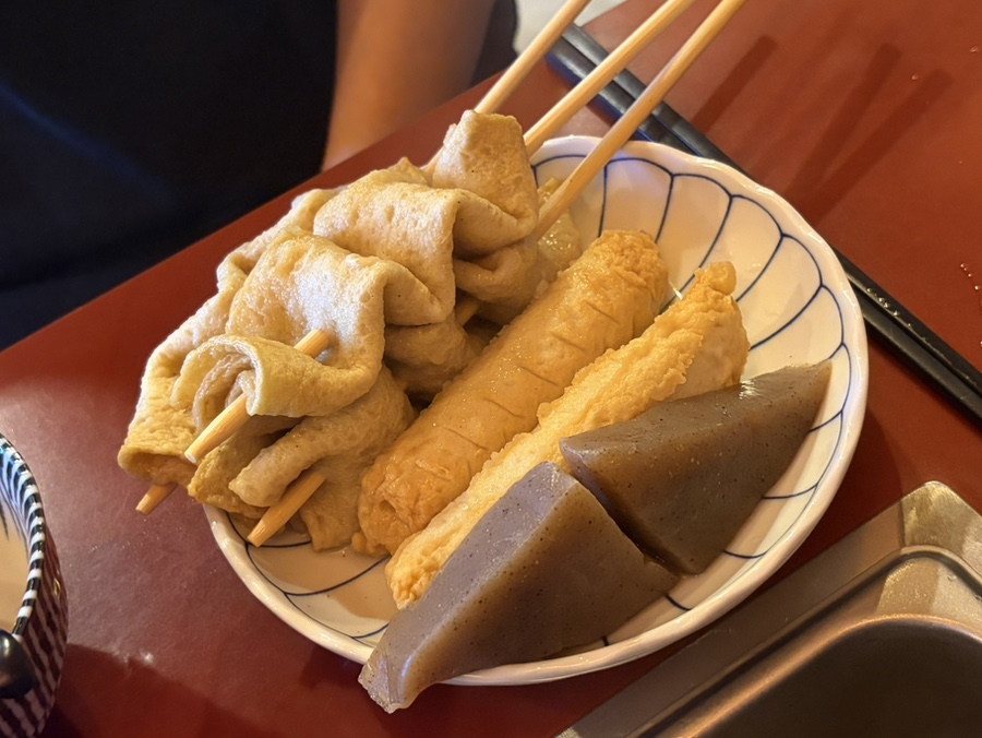 유메 사진 6