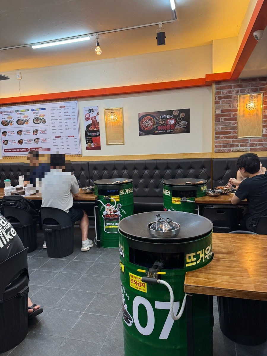 통큰솥뚜껑닭볶음탕 전주혁신점 사진 4