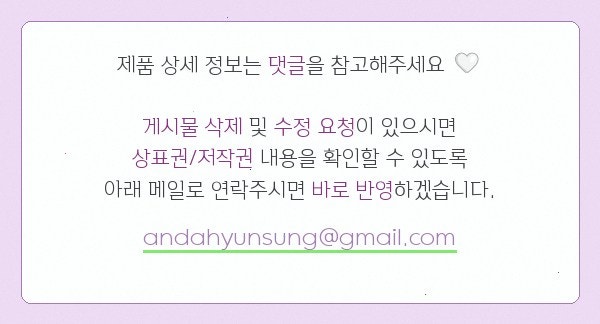 아늑호텔 중앙로역점 사진 3